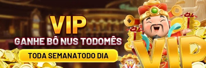 77zz Ganhe R$ 100,00 Gratis